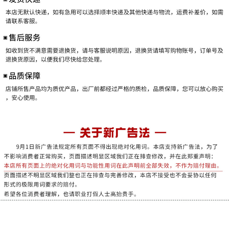 萬(wàn)宇軸承深溝球軸承_08.jpg