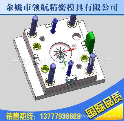 模具塑料塑膠注塑生產(chǎn)寧波精密雙色亞克力件制品模具注塑模廠家