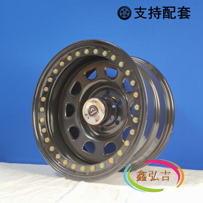 生產(chǎn)銷售黑色防脫圈防脫鋼圈拖車鋼圈出口鋼圈輪轂輪輞