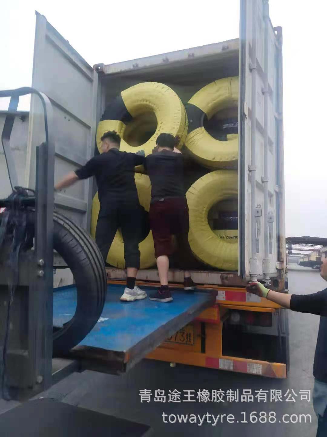 綠色包裝裝箱2.jpg