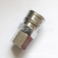 日式各類(lèi)氣動(dòng)接頭 氣動(dòng)元件銷(xiāo)售各類(lèi)氣動(dòng)頭