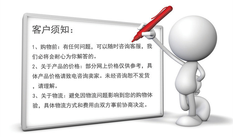 細(xì)節(jié) 4