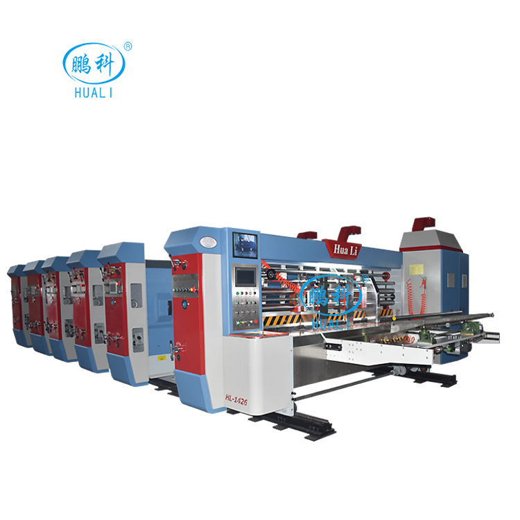 水墨印刷開槽機(jī) 全自動生產(chǎn)機(jī)器 輪轉(zhuǎn)印 包裝盒機(jī) 紙箱機(jī)器設(shè)備