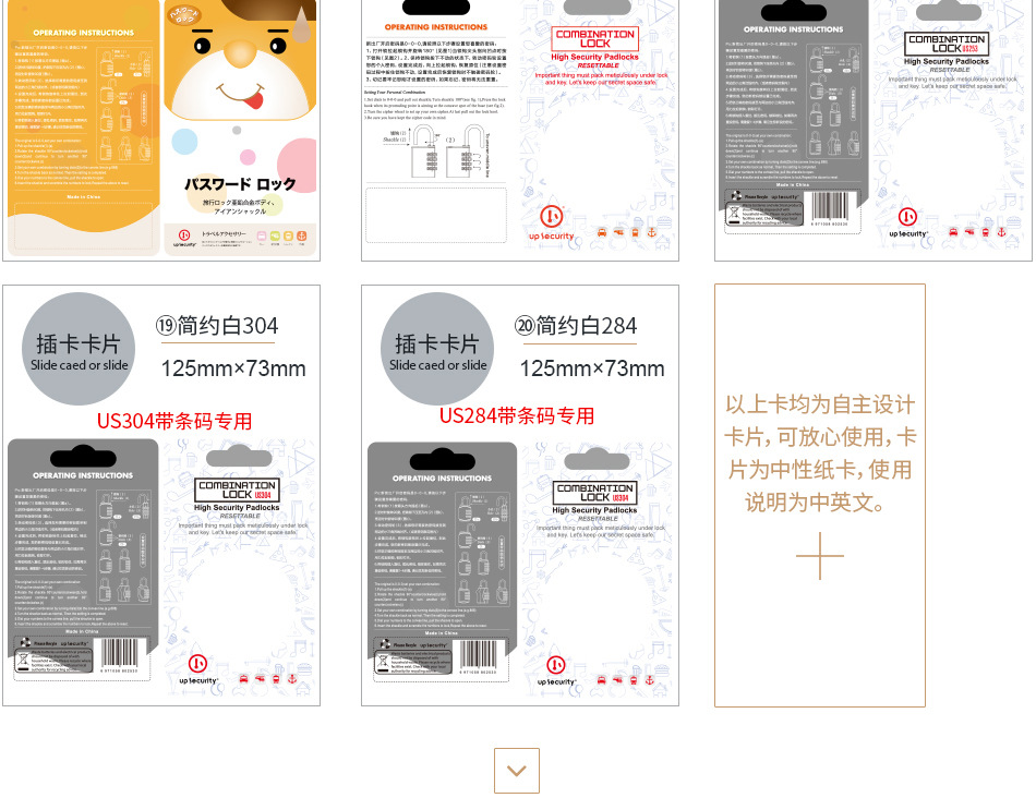 紙卡_06.jpg