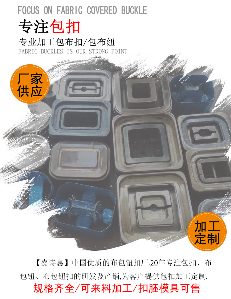 廠家實(shí)力