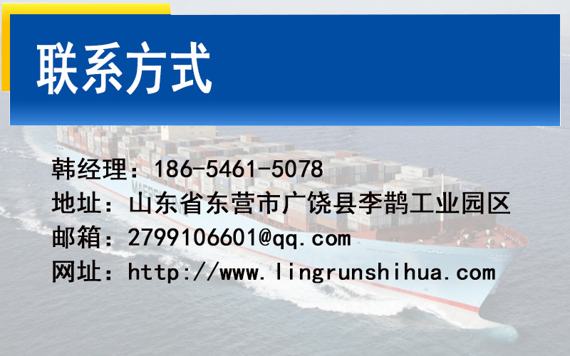 阿里聯(lián)系方式韓經理.jpg