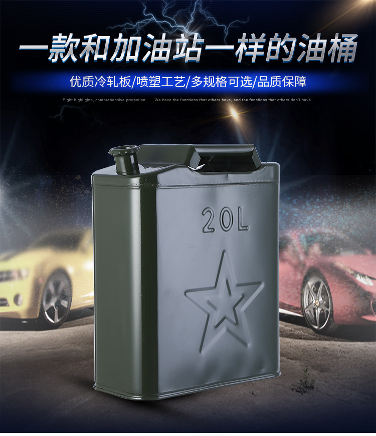 詳情1