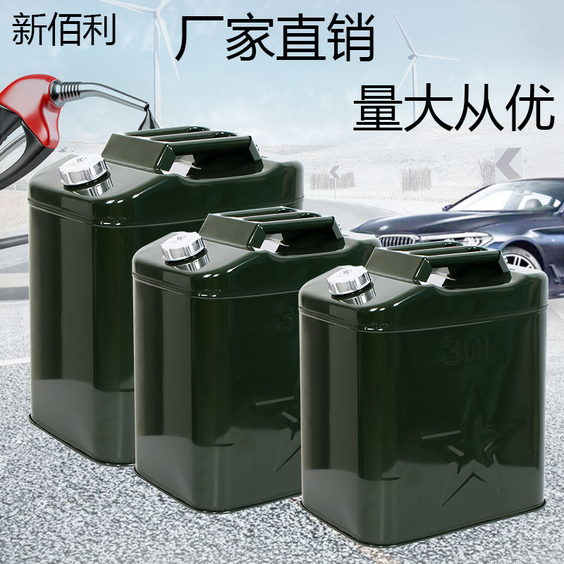 新大圖