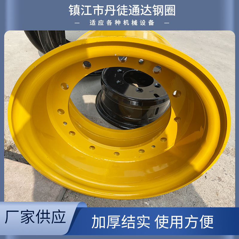 批發(fā)供應 結(jié)實加厚10-20汽車卡車適用鋼圈輪輞 載重量大