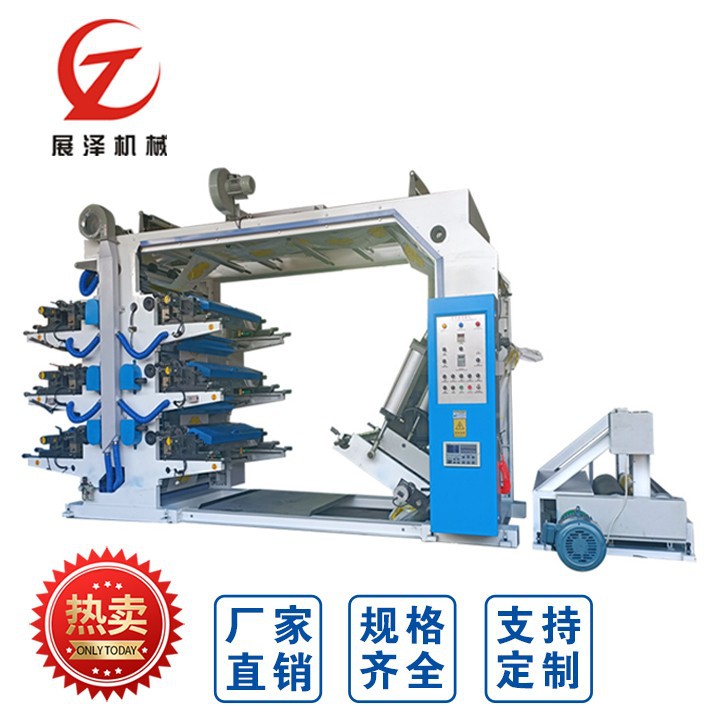 廠家供應(yīng)編織袋印刷機(jī) 層疊式柔版6色印刷機(jī)(價(jià)格優(yōu)惠)