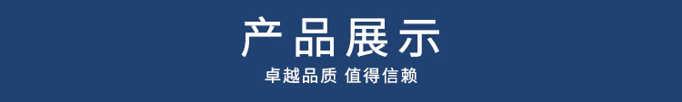 通用內(nèi)頁_01