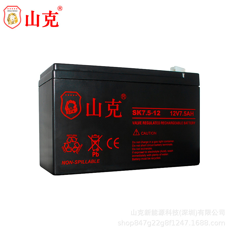 山克蓄電池12V7.5AH 玩具車(chē)電瓶 12V音響電池 12VUPS蓄電池