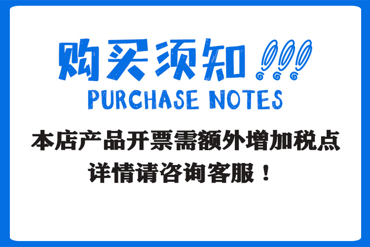 DSG-01-GB-20-5