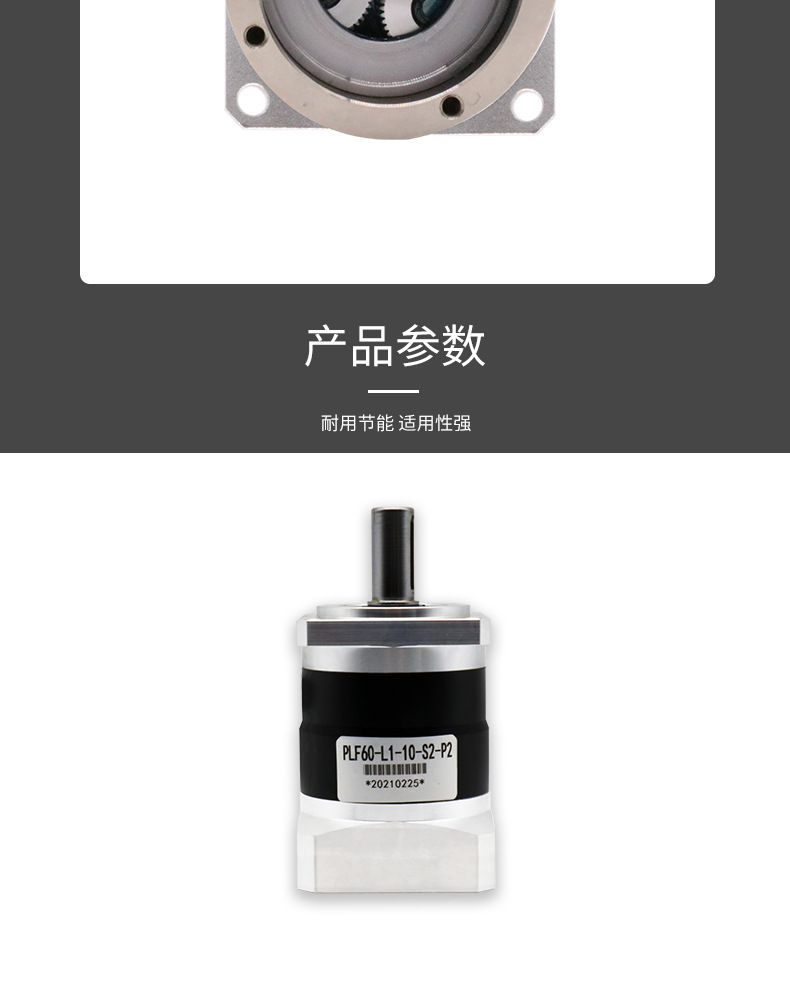 減速機_09.jpg