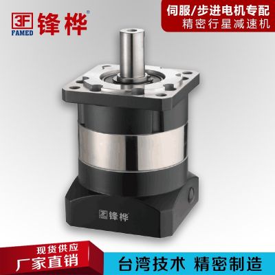 【廠家現(xiàn)貨供應(yīng)-】 臺灣 精密型行星減速機(jī) PLF系列 性價比高