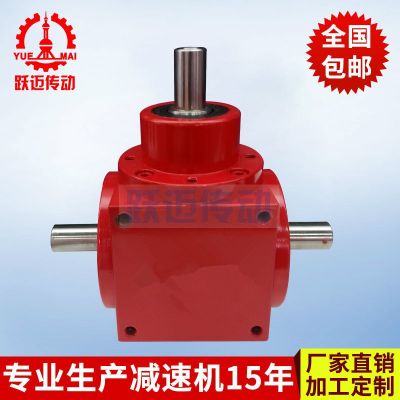 上海廠家 HD24螺旋錐齒輪轉(zhuǎn)向箱 HD系列換向器 蝸輪蝸桿減速機(jī)