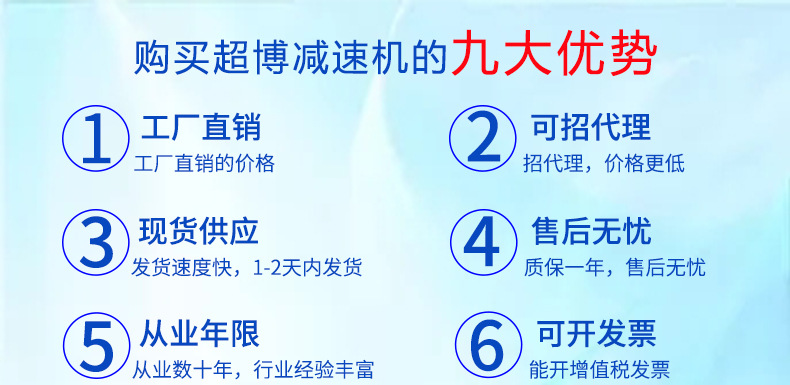變速器_01