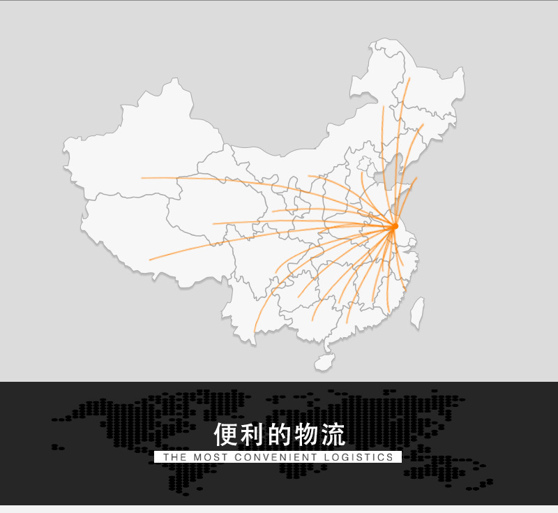 瑞德意詳情_11.jpg