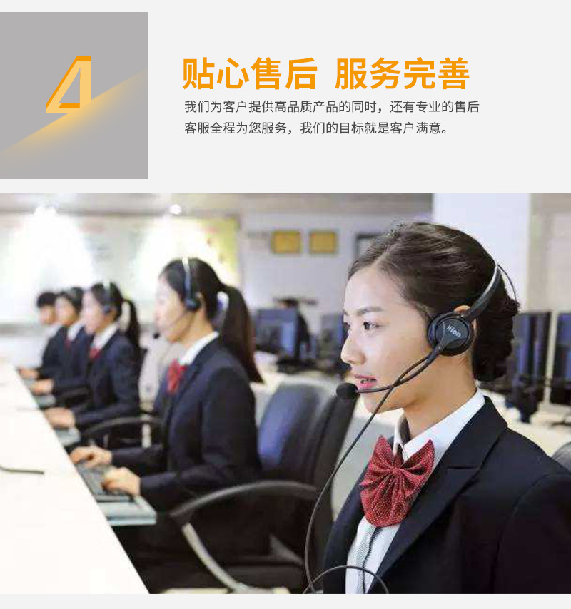 瑞德意詳情_01.jpg