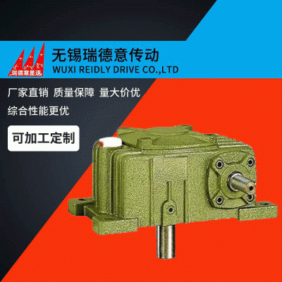 WPX系列減速機 渦輪箱、 蝸輪蝸桿減速機 小型減速器量大從優(yōu)