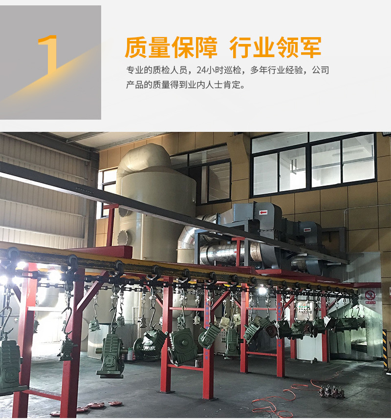瑞德意詳情_03.jpg