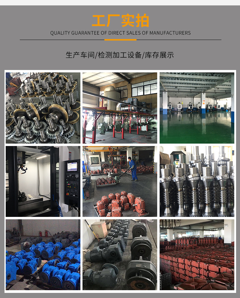 瑞德意詳情_10.jpg