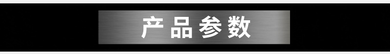 瑞德意詳情_07.jpg
