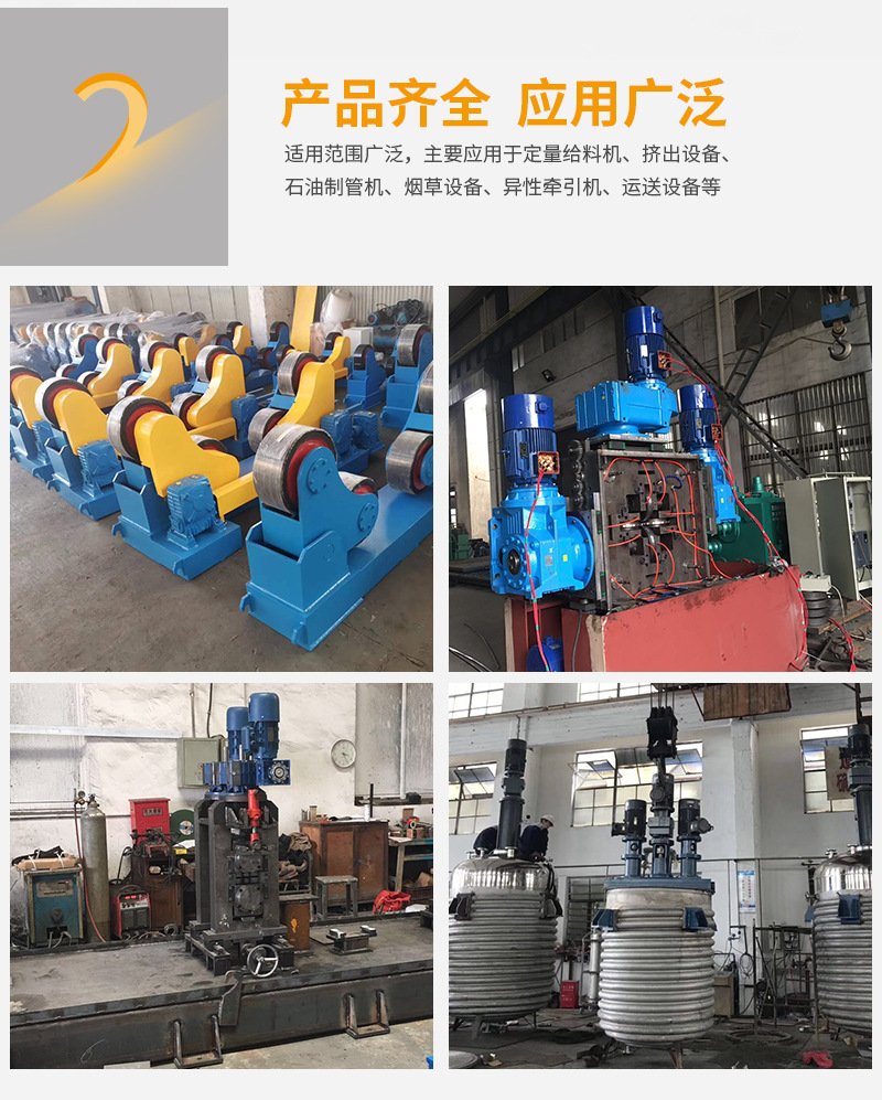 瑞德意詳情_04.jpg