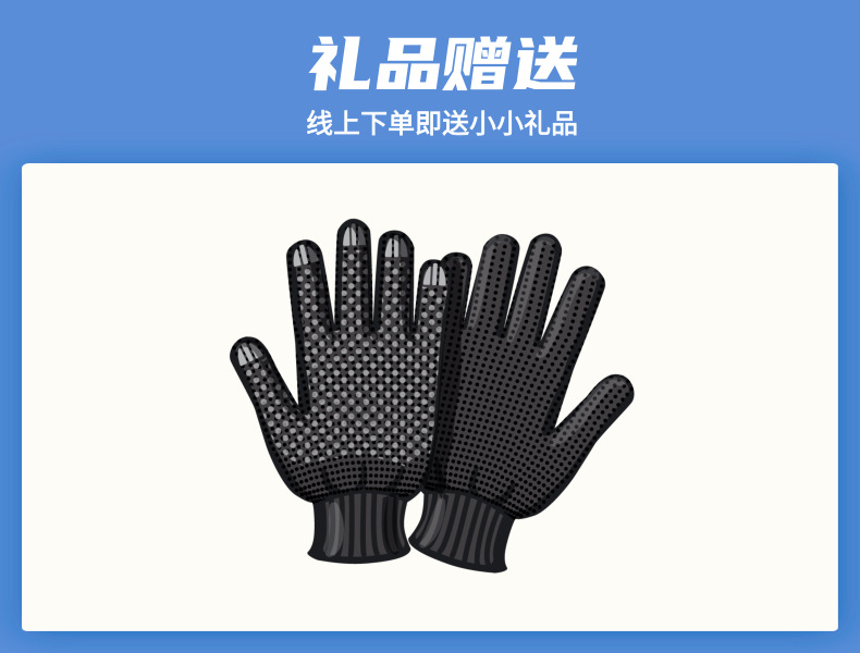 轉(zhuǎn)向器14.png