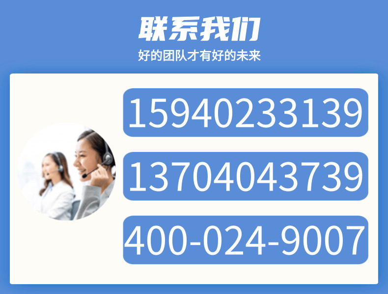 轉(zhuǎn)向器13.png