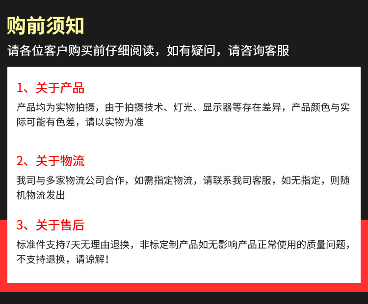 圖司機-20210720-23758420