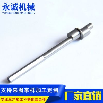 廠家供應(yīng)縫紉機(jī)沖壓件 電腦平車縫紉機(jī)五金件 工業(yè)縫紉機(jī)零配件 5000件起批