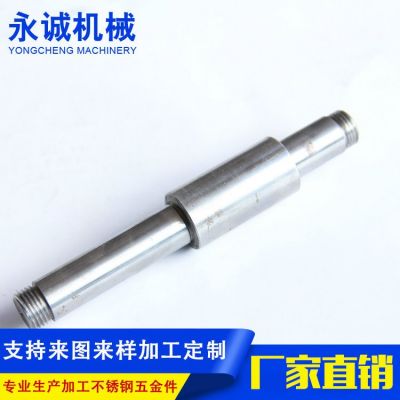 廠家供應(yīng) 家用工業(yè)縫紉機(jī)配件 批發(fā)縫五金配件沖壓件 縫紉機(jī)配件 5000件