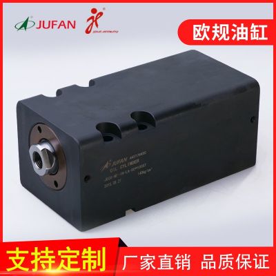 君帆JUFAN液壓油缸薄型油缸方形臥式JECX/CXHC立式歐規(guī)模具液壓缸