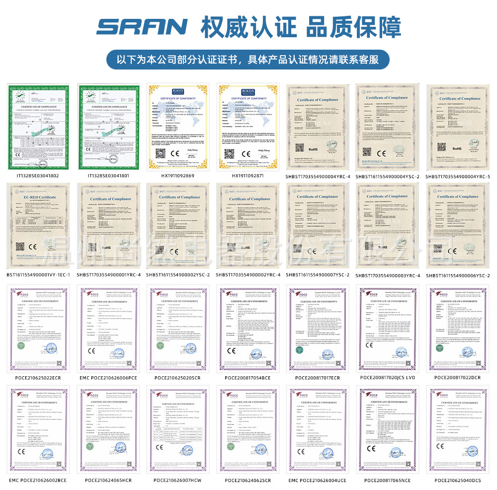 微信圖片_20220711110141