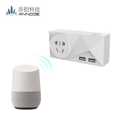 新款智能插座wifi 3G 4G控制智能定時(shí)器控制中規(guī)智能插座