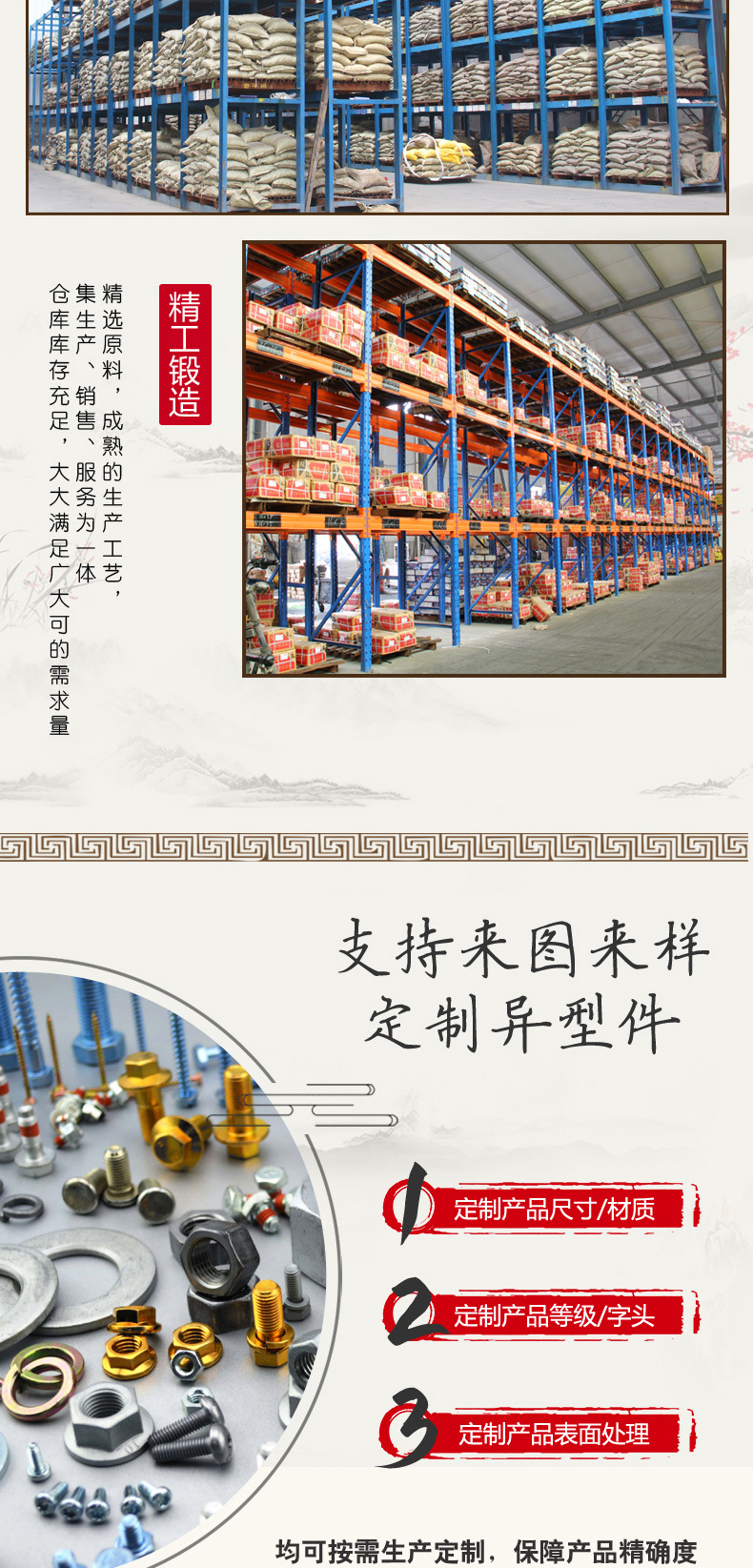 高強(qiáng)度雙頭_07.jpg