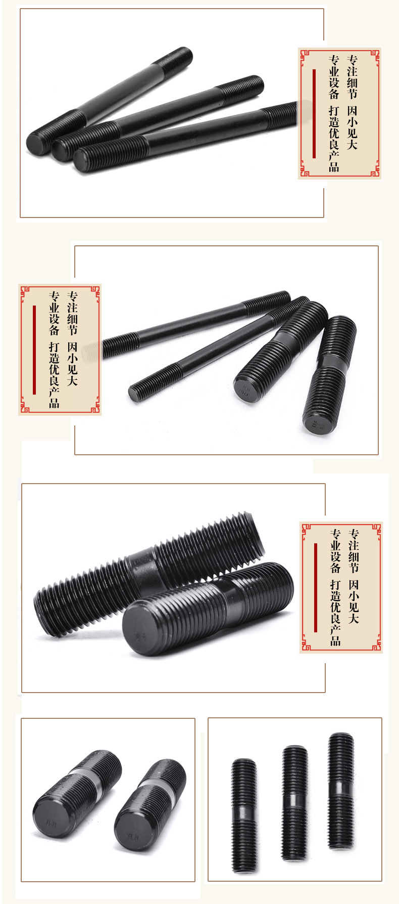 高強(qiáng)度雙頭_05.jpg
