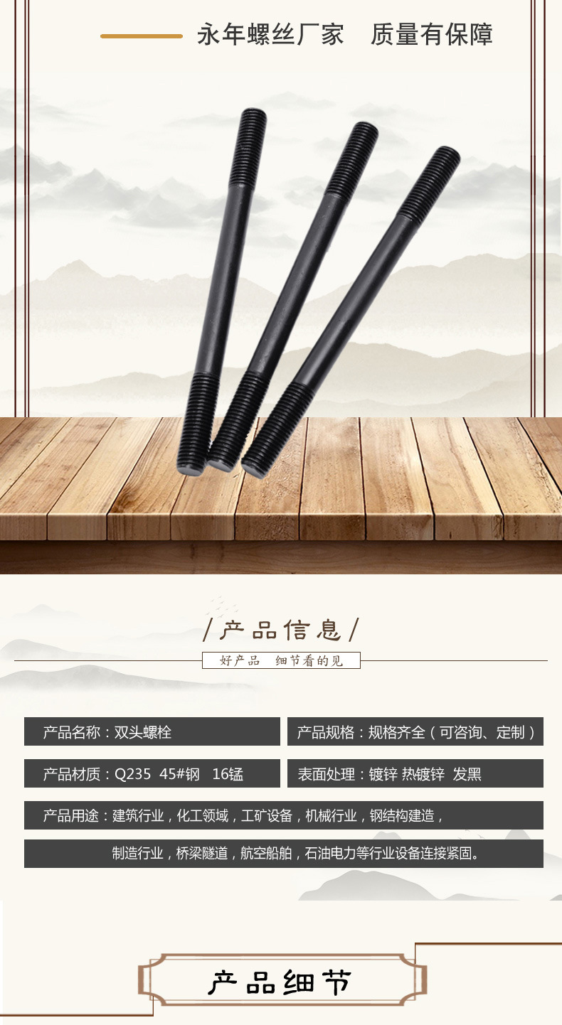 高強(qiáng)度雙頭_03.jpg