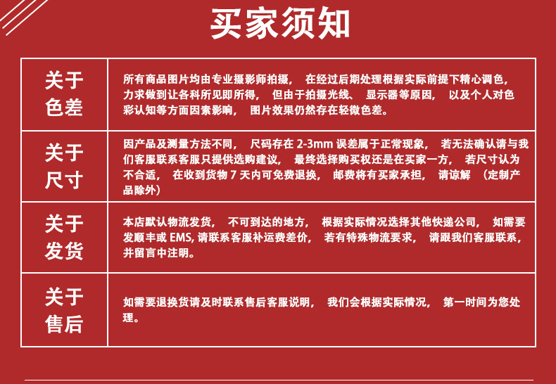 不銹鋼雙頭螺栓詳情j_01_11.jpg