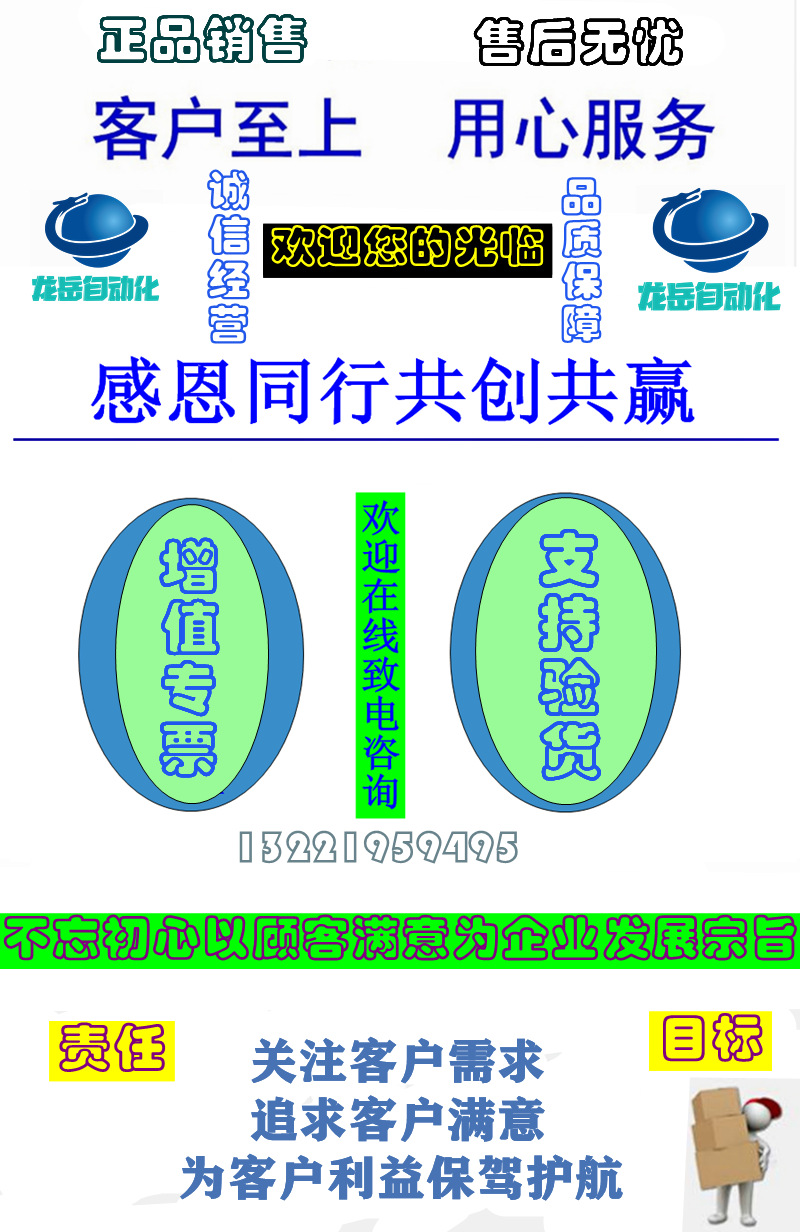 阿里詳情圖