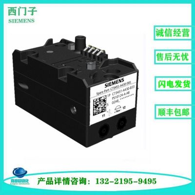C73451-A430-D84 西門子壓電閥 SIPART PS2 電位器組件