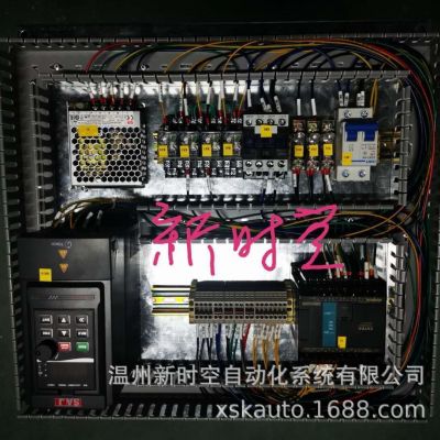 批發(fā) 廠家 全自動口罩機 永宏電氣板 項目合作 智能工廠