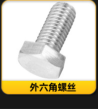 產(chǎn)品分類導(dǎo)航_04_05.jpg