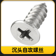 產(chǎn)品分類導(dǎo)航_02_02.jpg