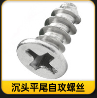 產(chǎn)品分類導(dǎo)航_02_05.jpg