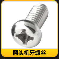 產(chǎn)品分類導(dǎo)航_03_03.jpg