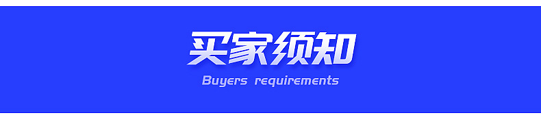 交流減速機(jī)-內(nèi)頁(yè)_21