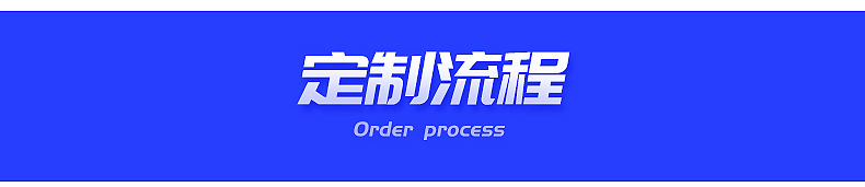 交流減速機(jī)-內(nèi)頁(yè)_14