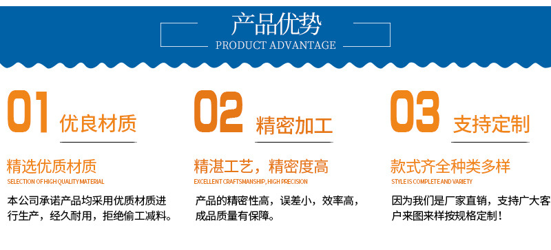 振奇詳情_05.jpg